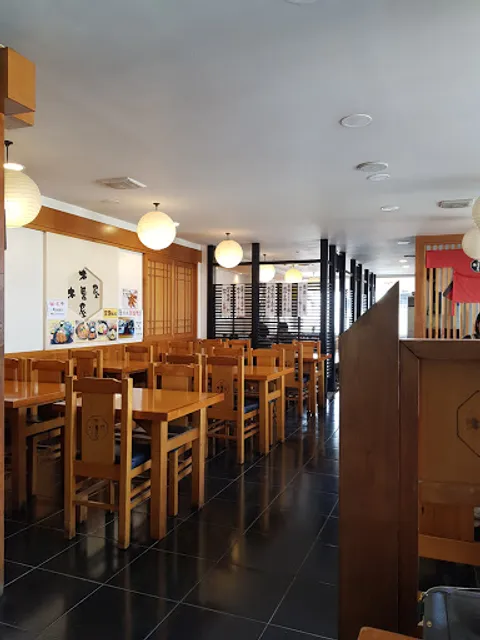 Kisoya Gyeongju Branch