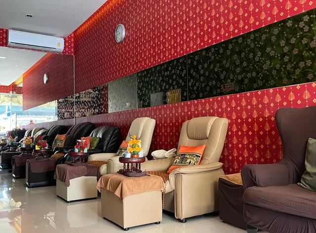 Sawasdee-ka Massage นวดเพื่อสุขภาพ