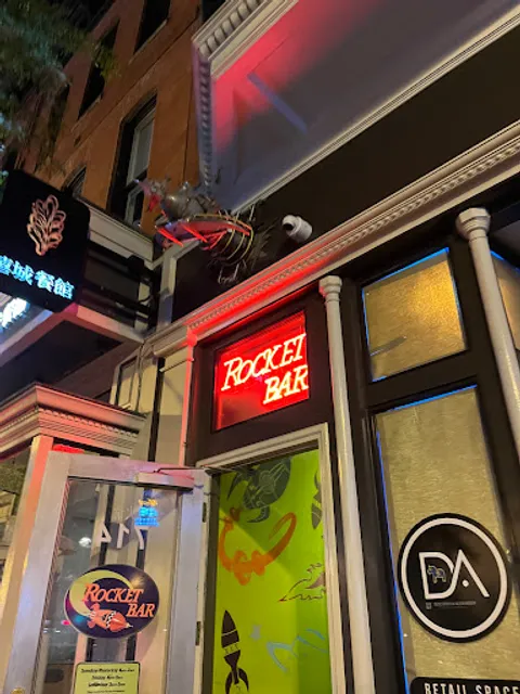Rocket Bar