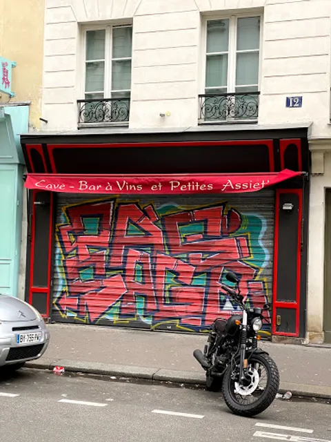 Le Café du Passage