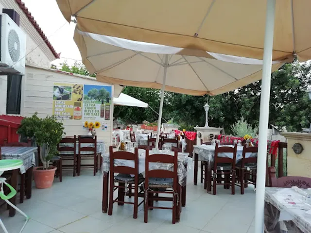 Ηλιοστάσι (Heliostasi - Traditional Restaurant)