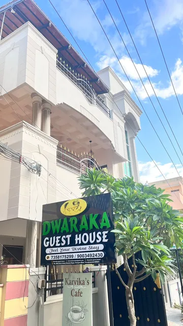 Dwaraka Guest House