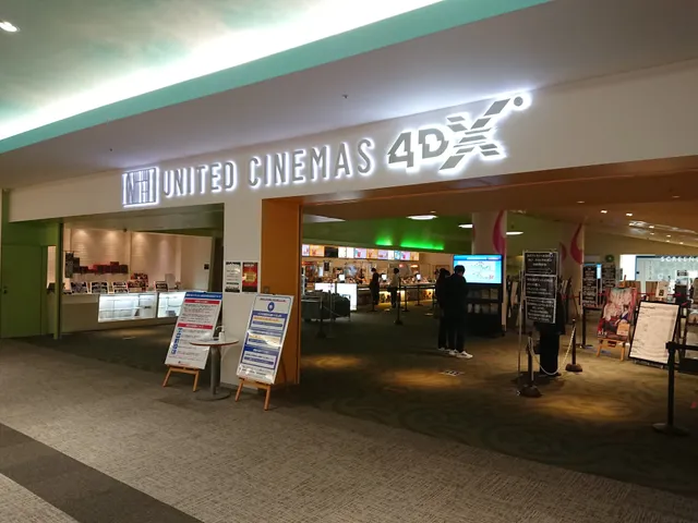 UNITED CINEMAS Maebashi