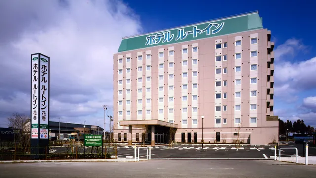 Hotel Route-Inn Hanamaki