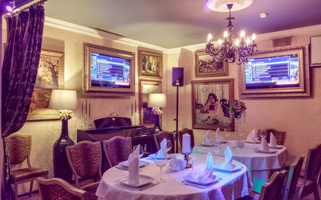 Karaoke club "Tretyakov"