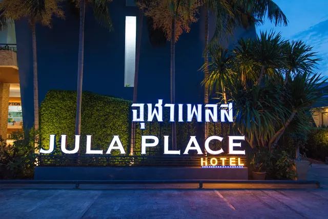 Jula Place