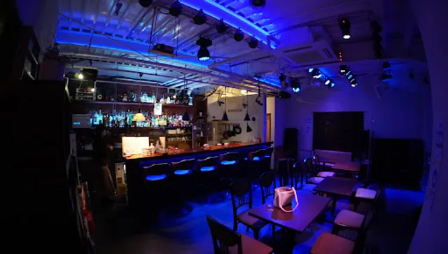 集 Tsudoh Music Bar