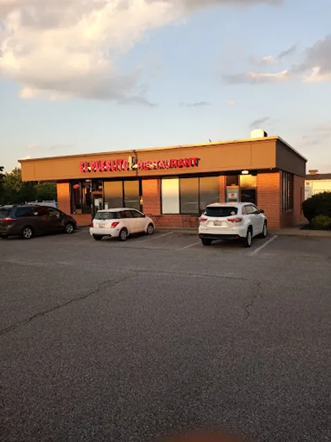 El Pueblito Restaurant