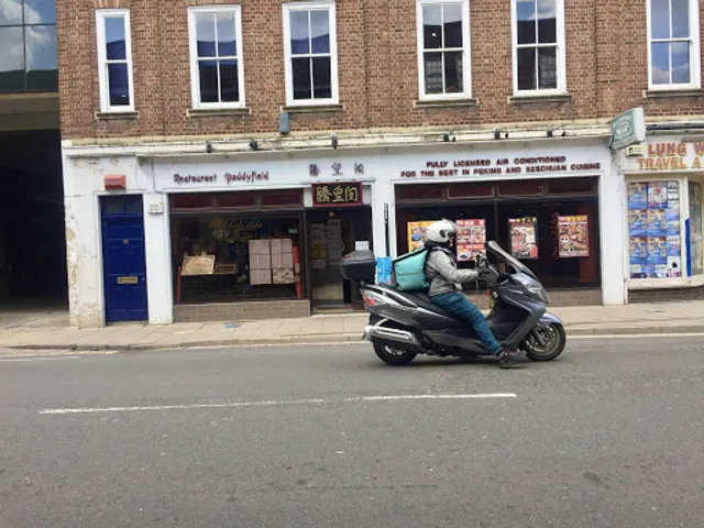 Paddyfields Restaurant