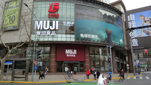 Sanyue Shopping Mall
