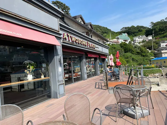 A Twosome Place (Wind Hill Branch)