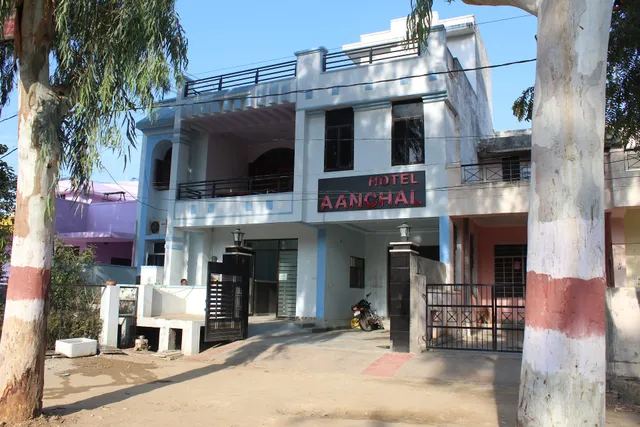 HOTEL AANCHAL