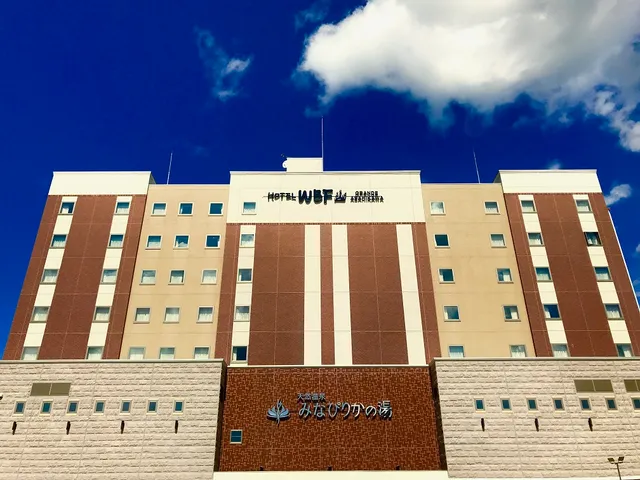 Hotel WBF Grande Asahikawa