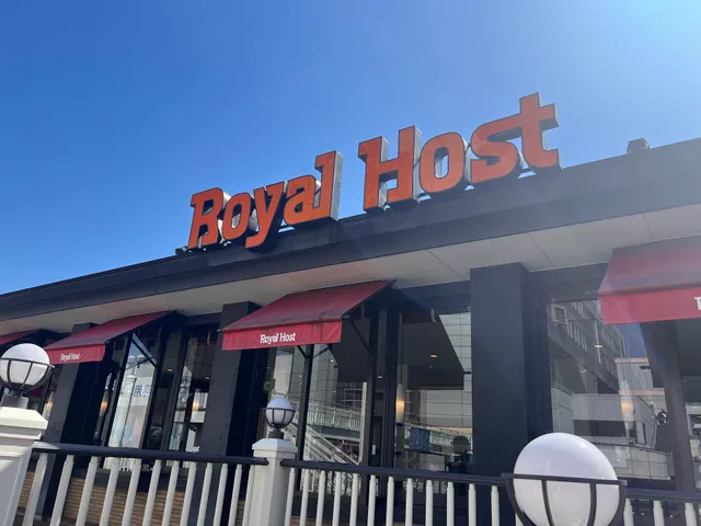 Royal Host Higashikobe