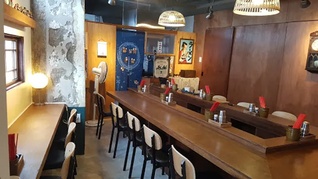 노조미라멘본점