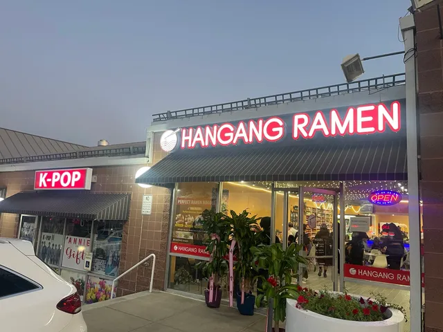 Hangang Ramen 한강라면