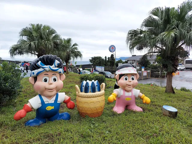 Daxiyugangxiuxian Park