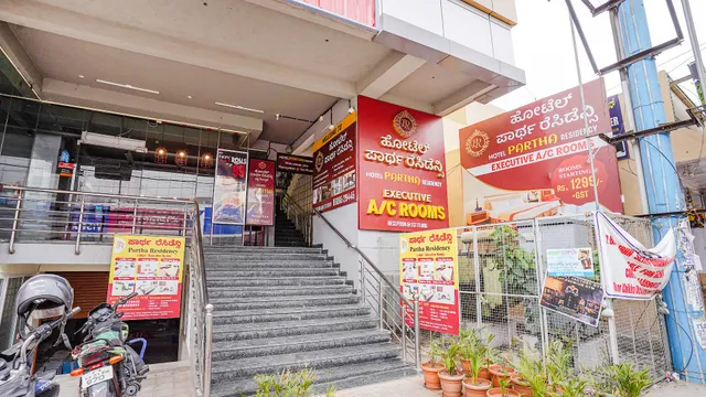 Hotel Partha Residency
