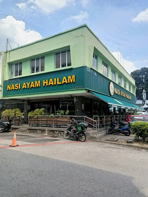 Nasi Ayam Hailam PJ New Town