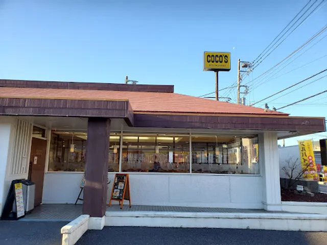 Coco's Restaurant