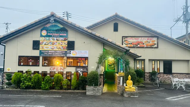 FUJI CURRY HOUSE