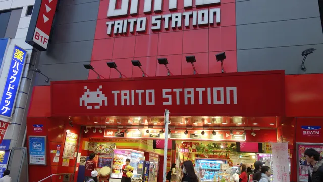TAITO Station Yokohama Nishiguchi Gobangai