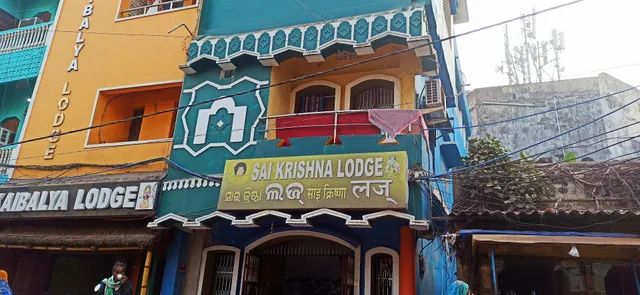 Goroomgo Sai Krishna Lodge Puri