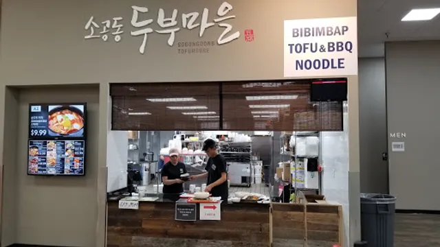 SGD Tofu House H-Mart Food Court