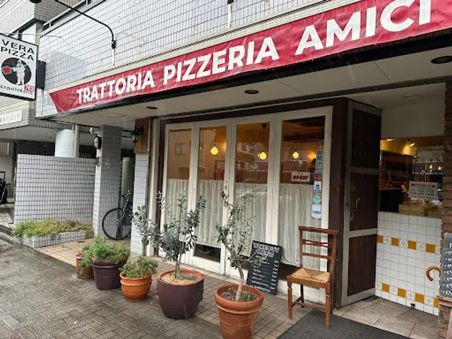 Trattoria Pizzeria Amici