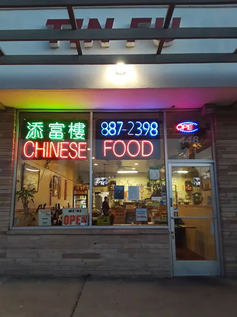 Tin Fu Chinese Restaurant