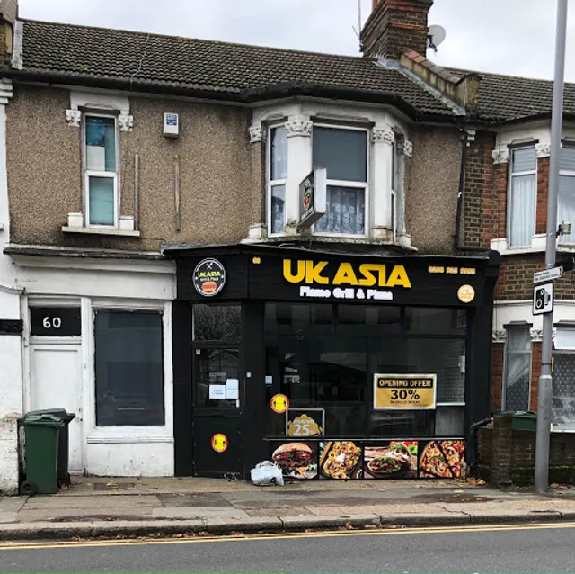UK Asia Flame Grill