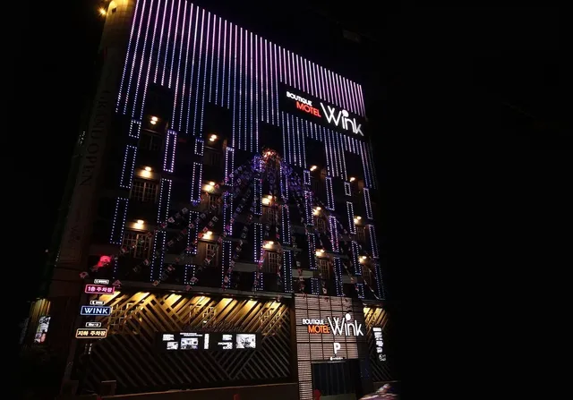 Daegu Dongdaegu Station London Boutique