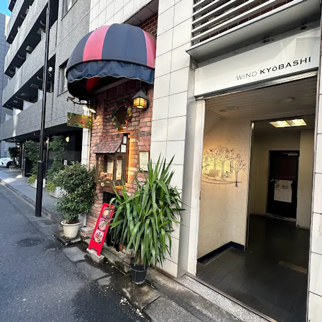 3rd Street Curry Restaurant