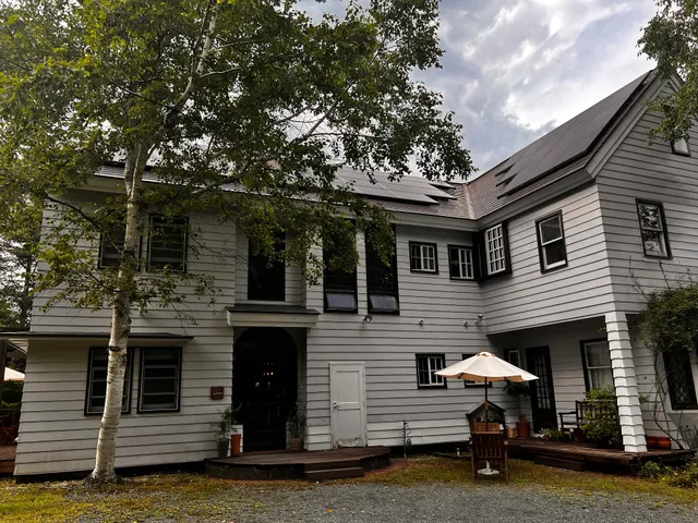 Vegetarian House Jamoo