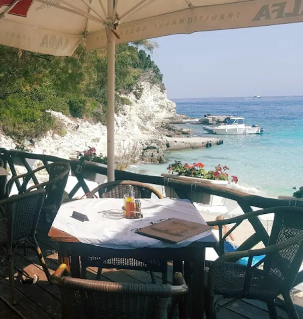 Taverna Spiros