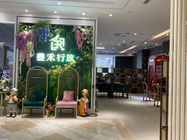 Taichung EnrichLife Hotel