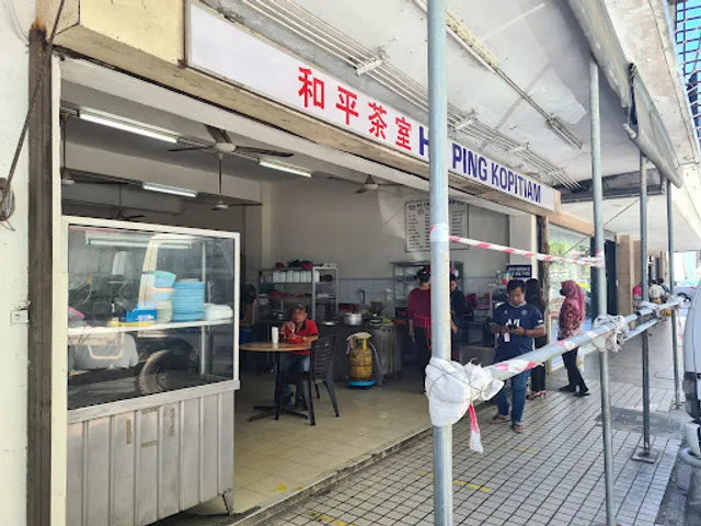 Ho Ping Kopitiam