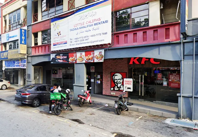 KFC Sunway Mentari