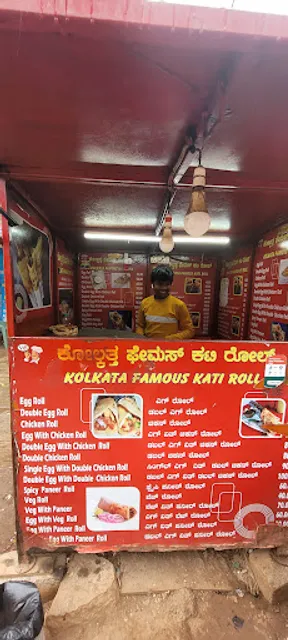 Kolkata Famous Kati Roll