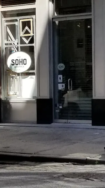 Soho Art Materials