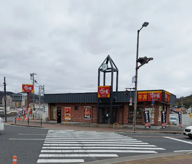 SUKIYA Aioi-Kakiuchi