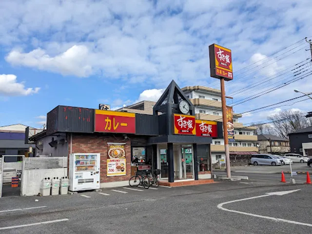 Sukiya