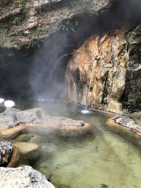 小川温泉元湯 混浴露天風呂