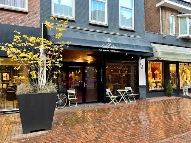 Hiba Libanese restaurant