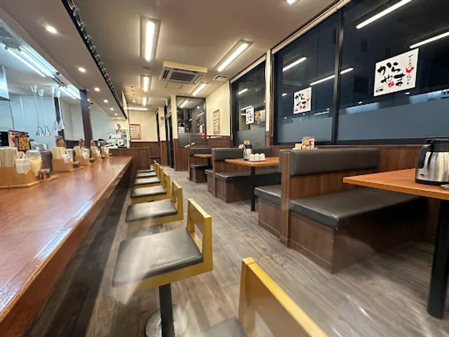 Karayama Kawaguchi Nishiaoki branch