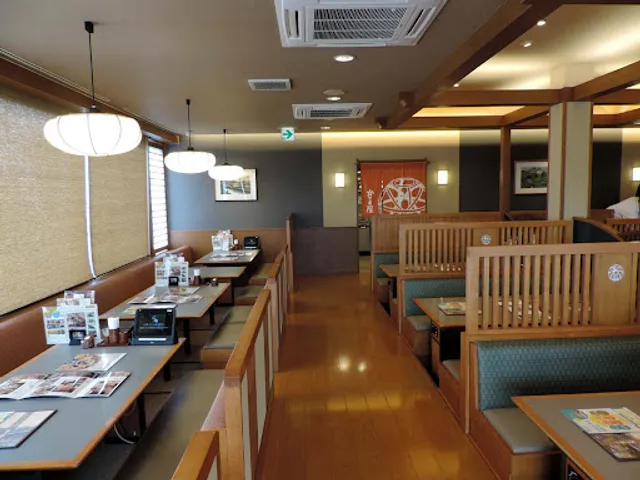 Kagonoya Kitakoshigaya