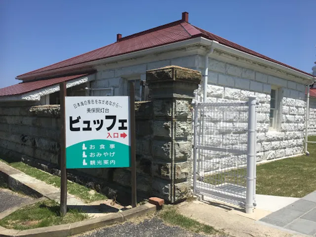 美保関灯台ビュッフェ