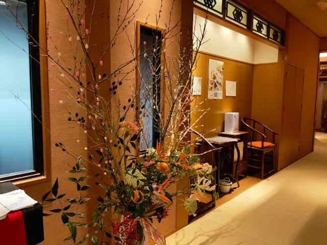 China Umenohana Fukuoka Higashi