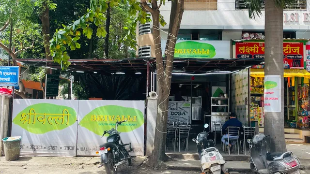 Srivalli South Indian Restaurant