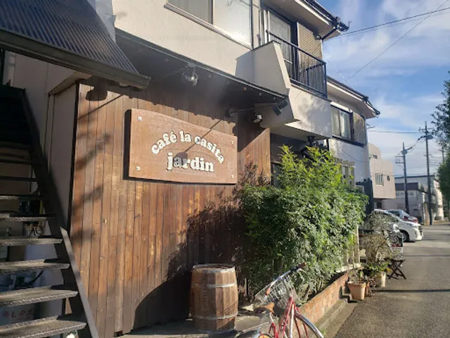 Cafe la Casita Jardin